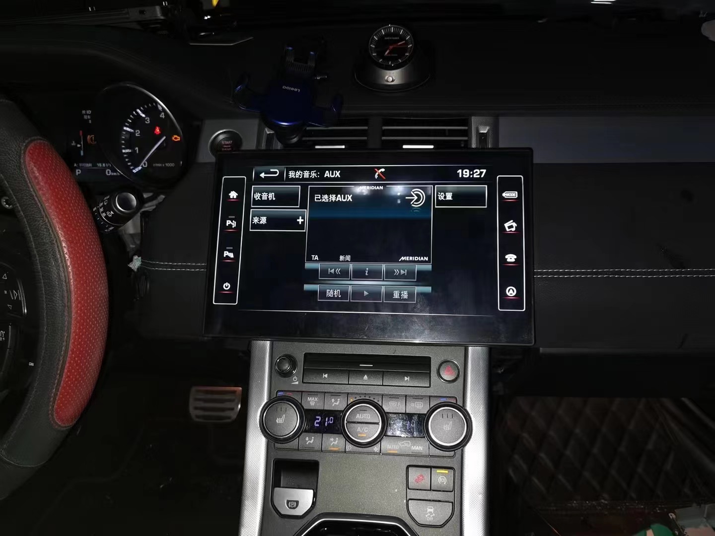 Range Rover Evoque 13" touch screen 2013-2016 aftermarket radio upgrade headunit 